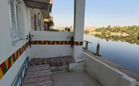 Otasho Nile View House